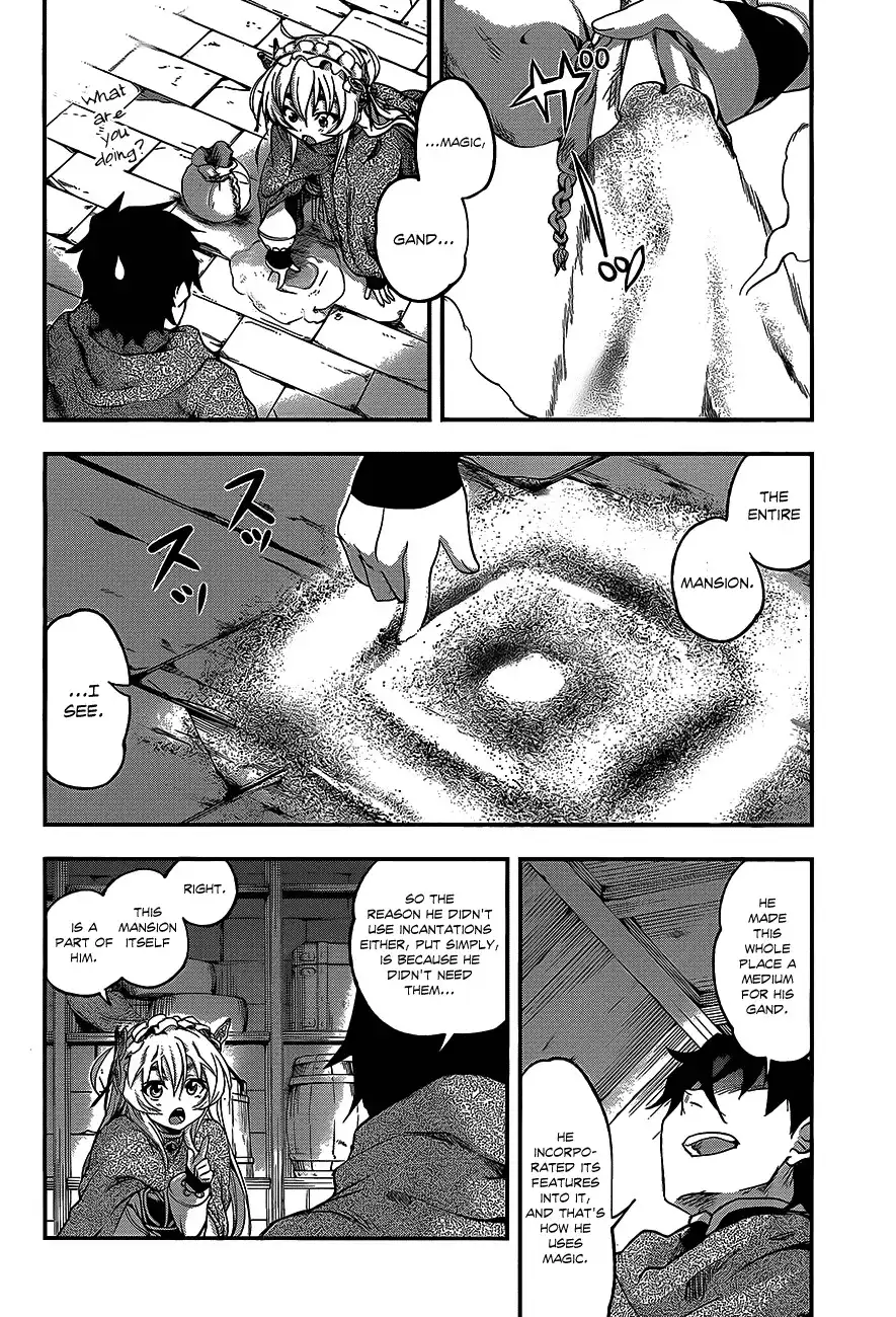 Hitsugime no Chaika Chapter 7 22